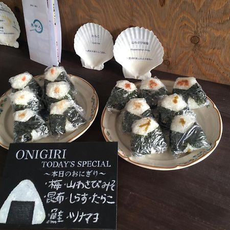 Guest House Sato Shoten Toyoura Eksteriør bilde