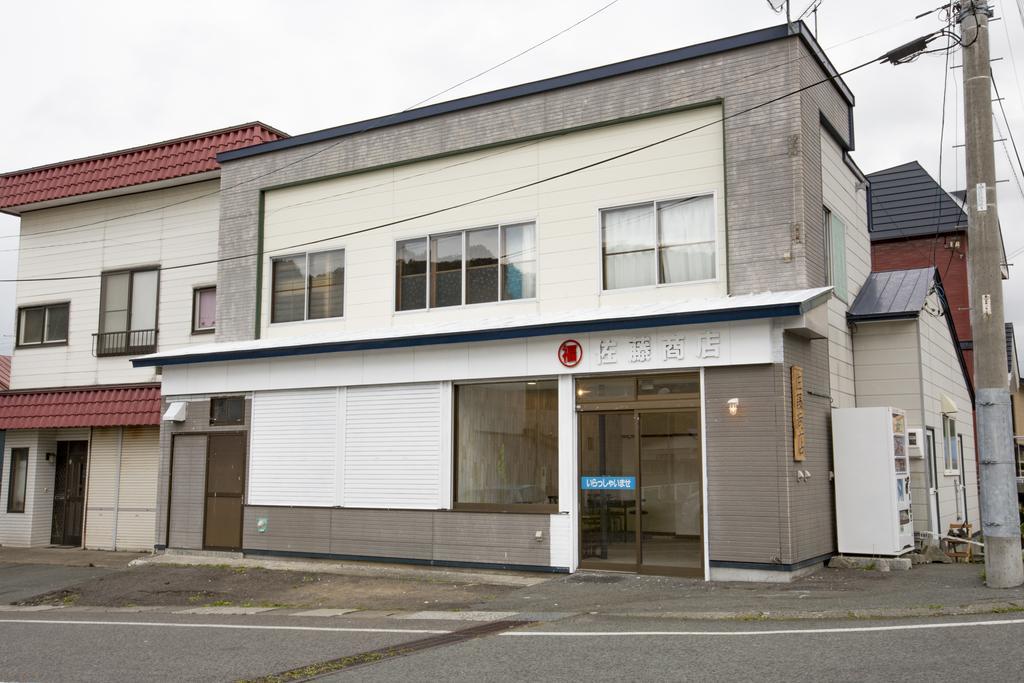 Guest House Sato Shoten Toyoura Eksteriør bilde