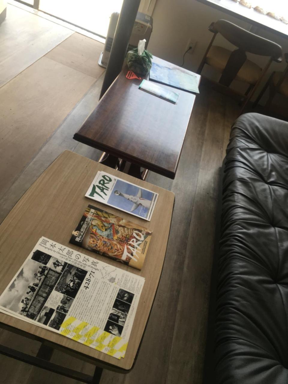 Guest House Sato Shoten Toyoura Eksteriør bilde