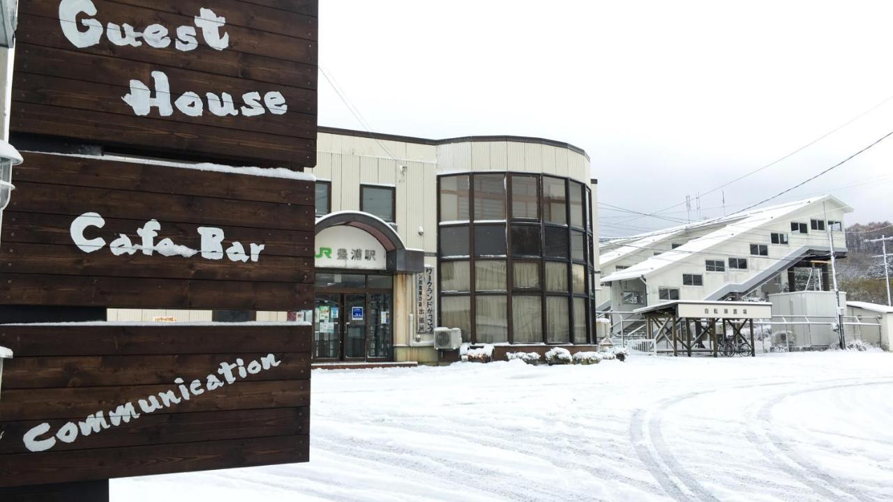 Guest House Sato Shoten Toyoura Eksteriør bilde
